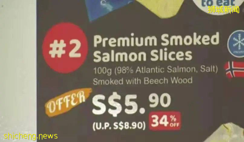 裕廊渔港出现冠病感染群，给海鲜贩卖机制造商机