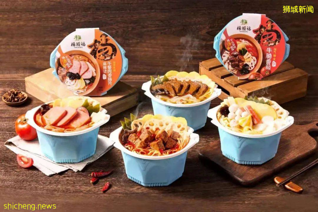 從最美天際線，到9塊9特色小火鍋，總有一款適合你