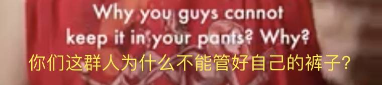 已確診87人，深扒新加坡KTV最大感染群！20人被抓，29家違法夜店名單公布