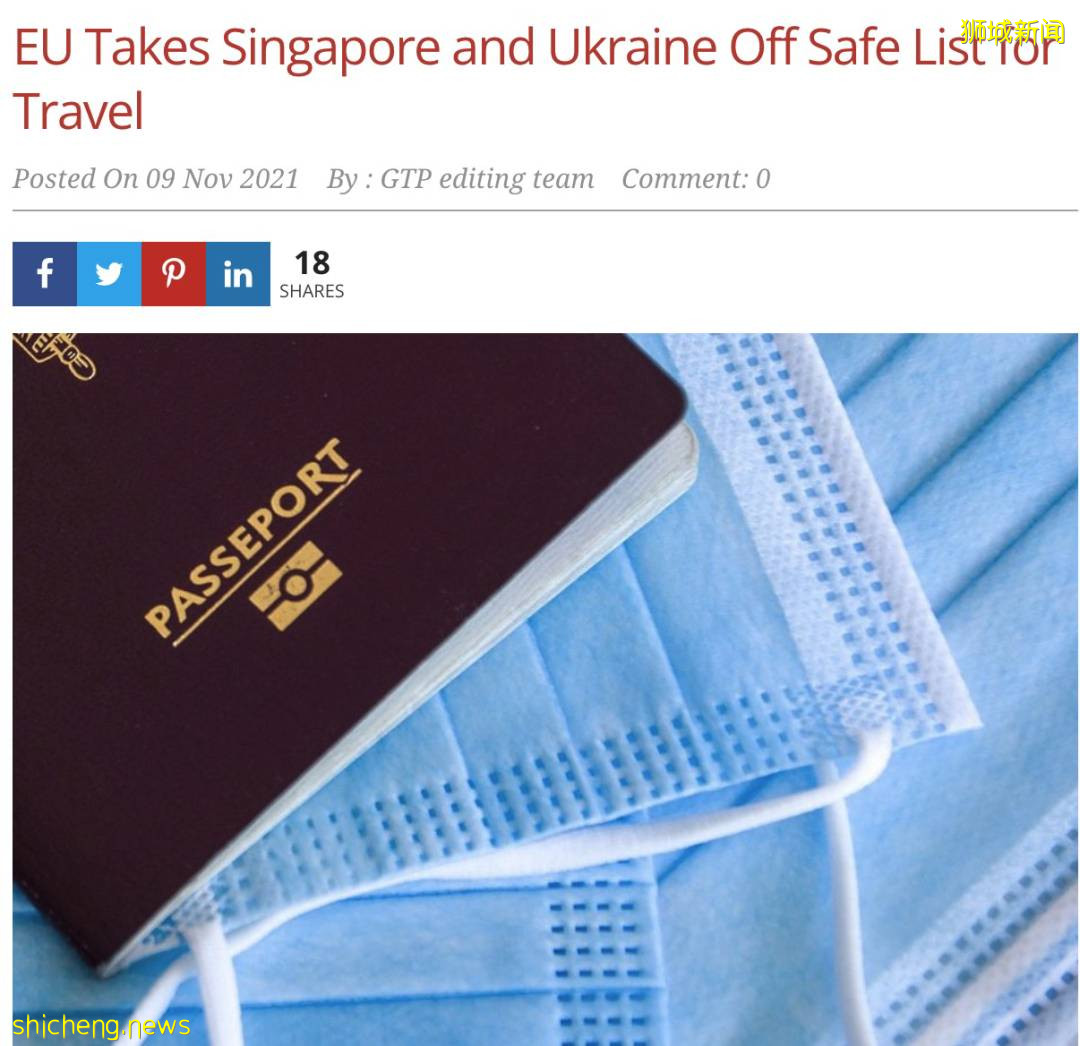 被移出欧盟安全国家名单后,丹麦要求全部新加坡旅客入境隔离