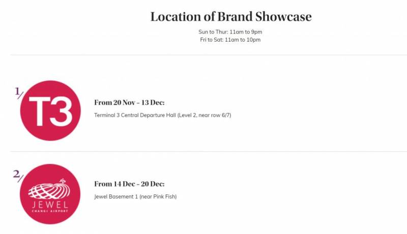 樟宜機場推出年終超爽雙12+聖誕打折季！酒水＋美妝護膚＋電子産品免稅掃貨價來了