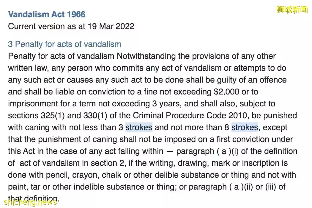 坐牢33年，最高鞭刑24下！禽獸生父性侵4個女兒十余年！新加坡這些行爲也會被鞭