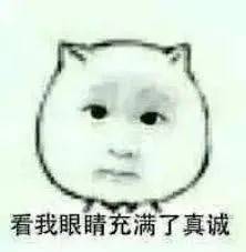 你好,我是你新加坡二房東他二大爺