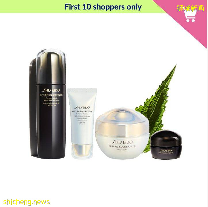 “清空購物車日”！美妝、母嬰、家居、史上全線低至4折另有6%+6%超高返現！TANGS搞事情咯