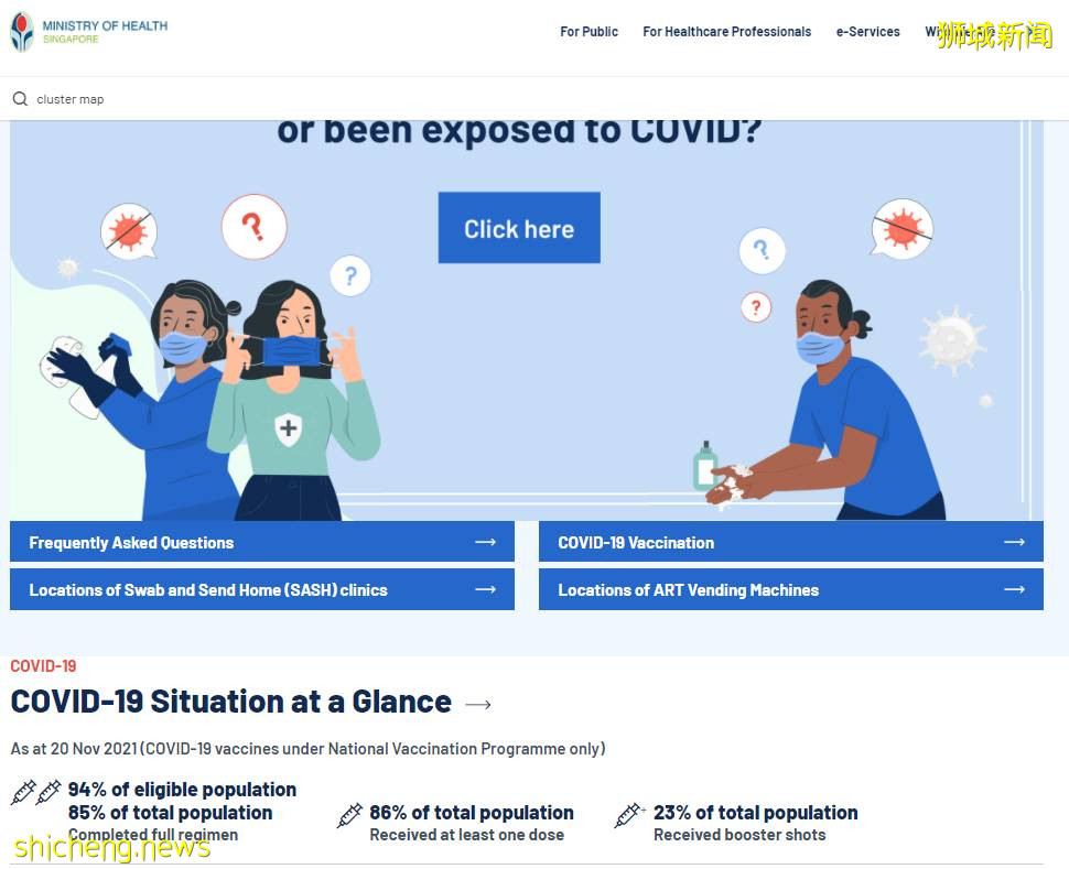 实拍,新加坡放宽限制的第一天!专家强烈呼吁,“合力追踪”或将取消