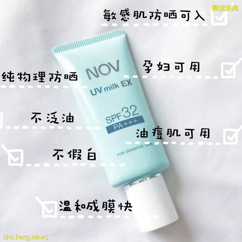 網紅雲集、大V打call!新加坡人氣日本美妝店風靡全島,連開3間分店