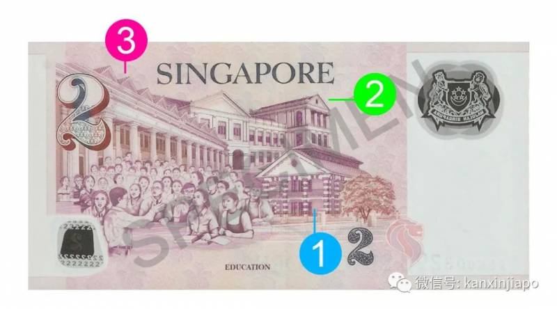抢钱咯,新加坡钱币的传说