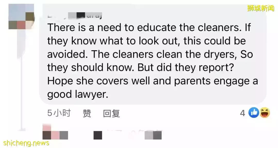 新加坡一個五歲女孩的手指,被商場烘幹機絞碎