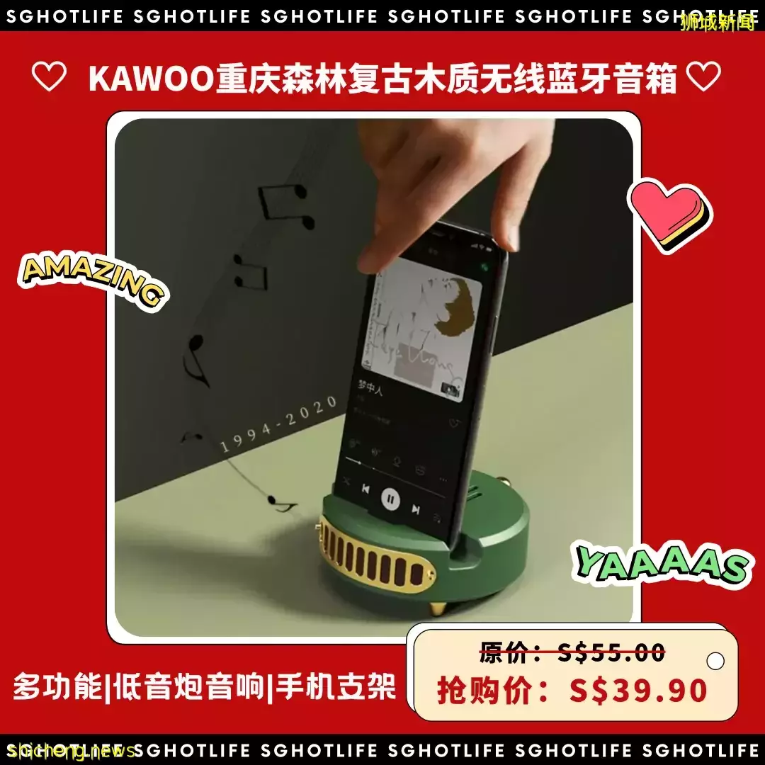 本周折扣，全島小長假大促！名牌鞋6折，13塊在金沙看電影