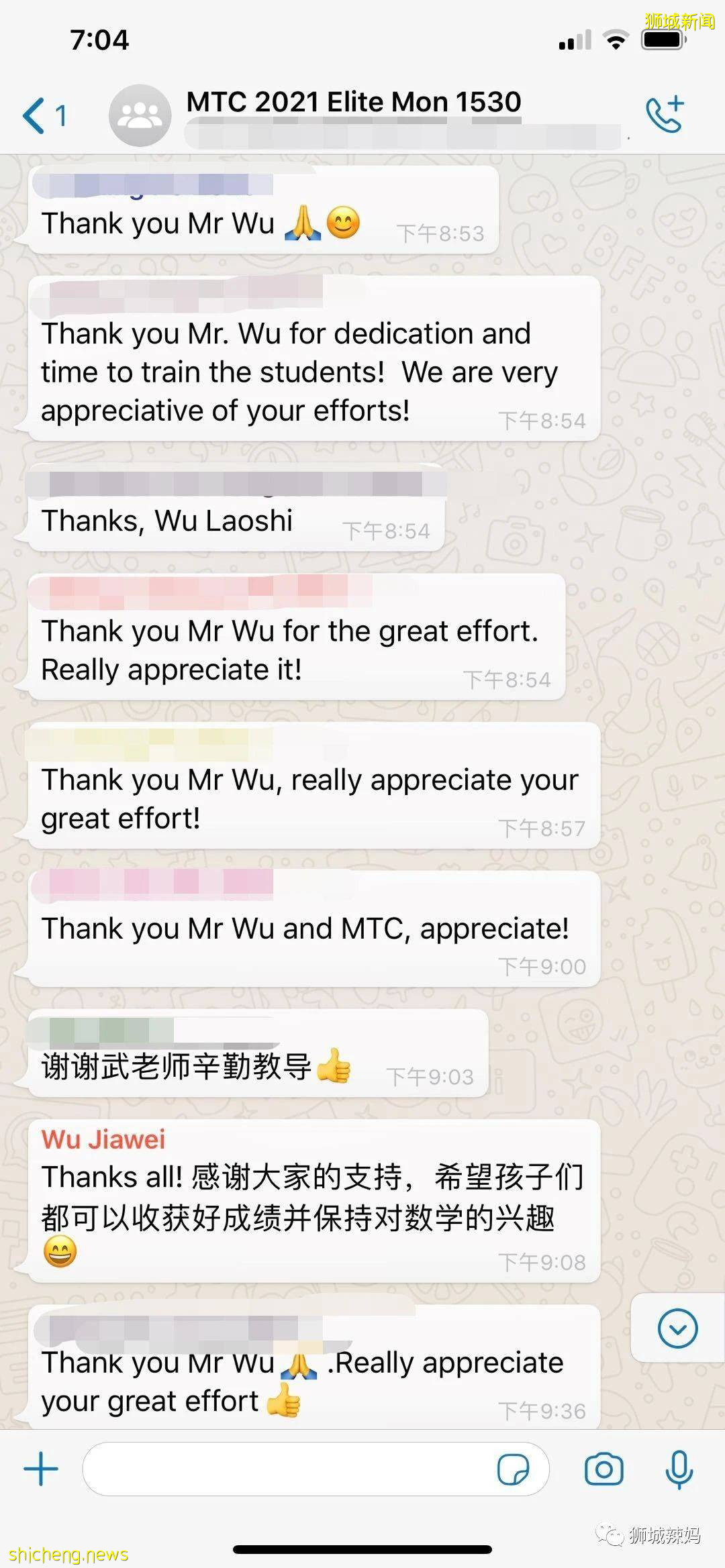 新加坡這些孩子輕松通過GEP、DSA、PSLE高分進入名校！怎麽做到的