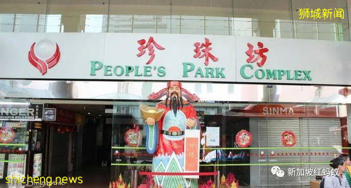 承載新加坡人集體回憶的老商場,你多久沒去了