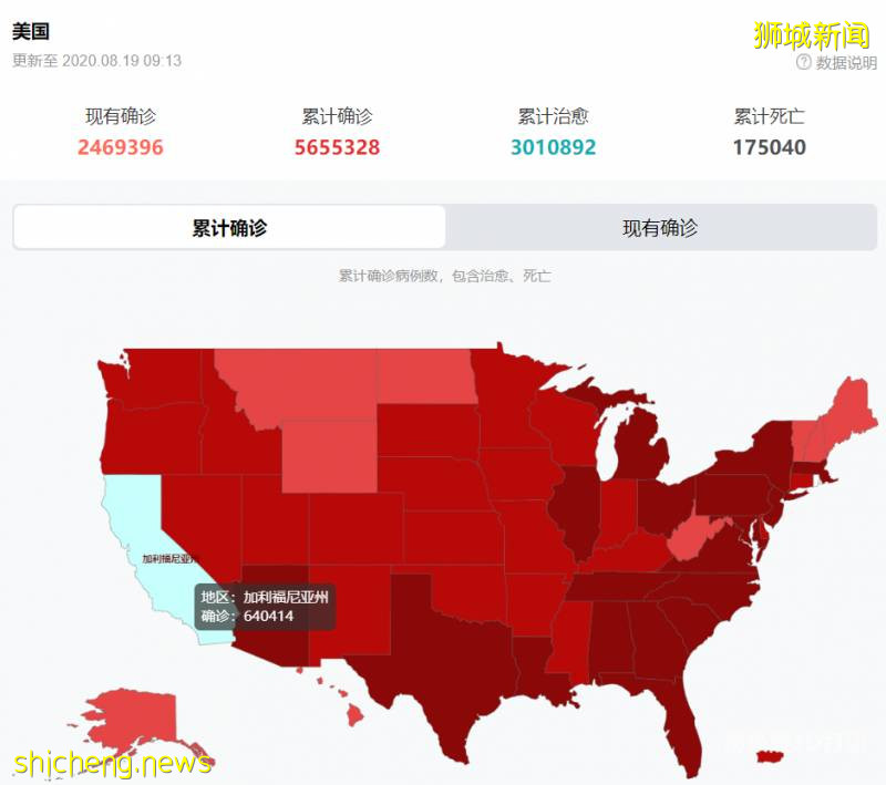 新加坡3D Metalforge推出FFF 3D打印工厂,由21台Ultimaker S3系统组成