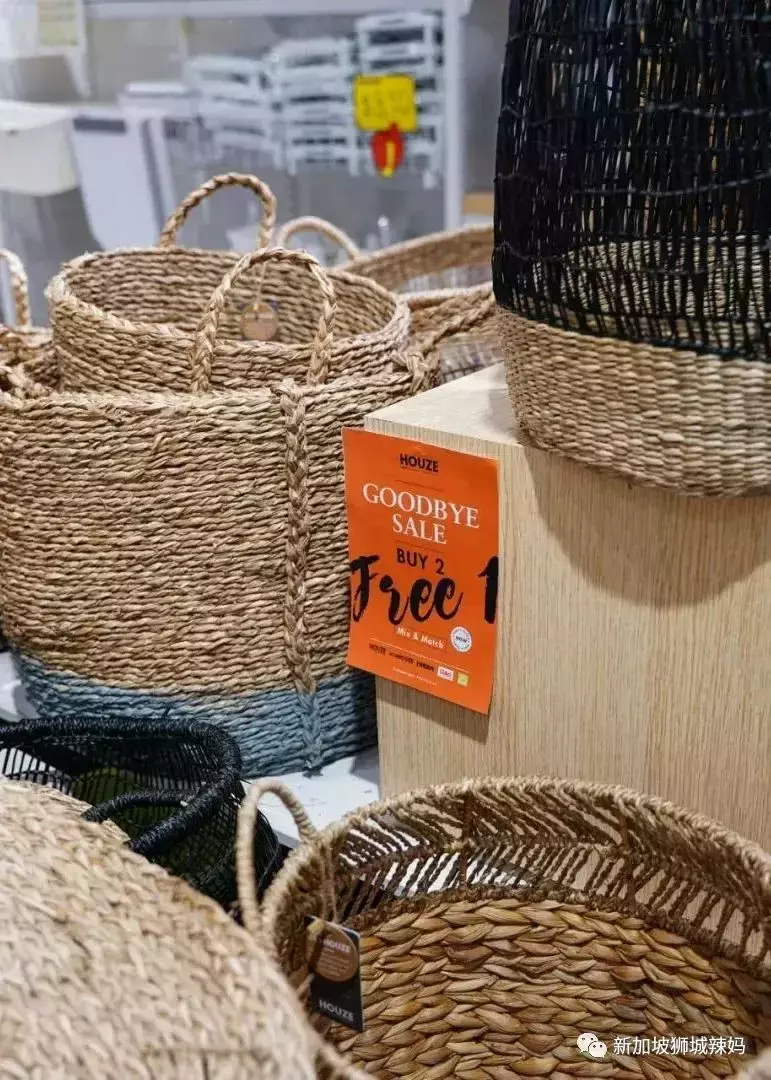 僅剩5天!新加坡家居特賣,豆袋、鞋架、碗盤……統統低至$6.8