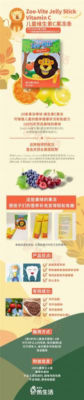 新加坡6.18首場大促，立省100新幣起！搶瘋了!