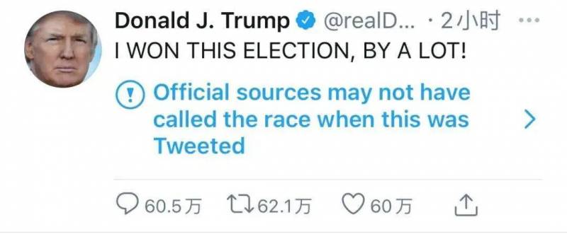 “拜局”已定！拜登當選美國總統對新加坡意味著什麽