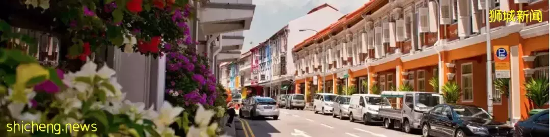 【小珊說房産】新加坡的那些匠心之作