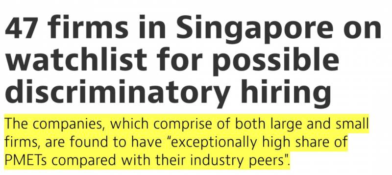 外媒：新加坡對外國人關門了！新加坡網友：我們可以做所有工作