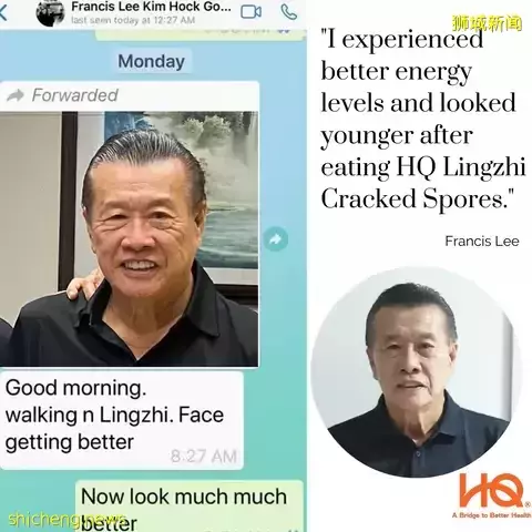 大家都在求代购!这个新加坡网红产品,特别适合送爸妈