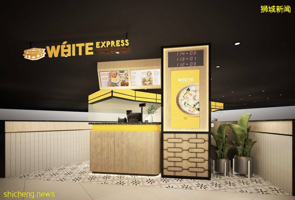 三巴旺白米粉第一家Express店即將開業！方便快捷，價格更優