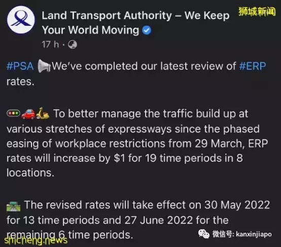 全球最贵,没有之一!中国买大奔的钱,在新加坡也就能买几个轮子