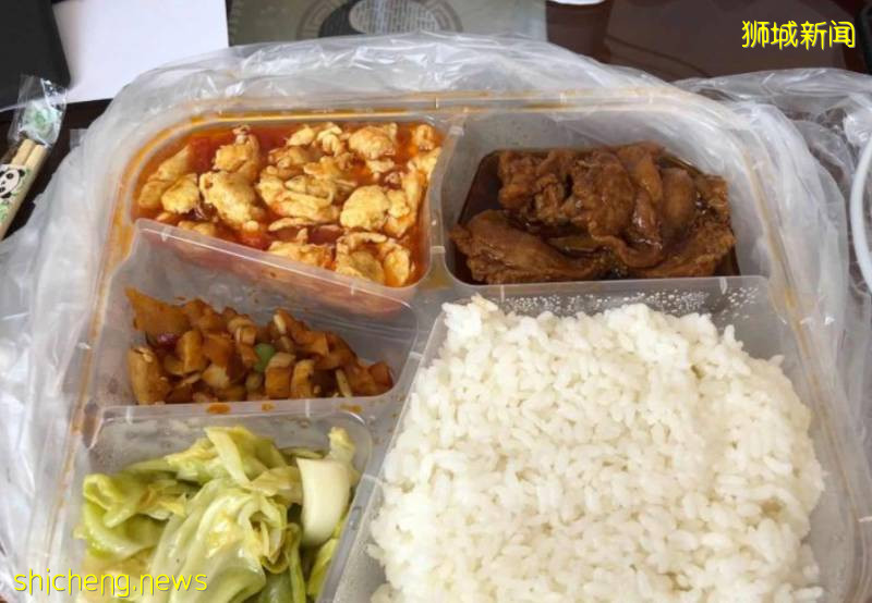 新加坡飛廣州,登機 | 核酸檢測 | 隔離酒店 | 詳細流程