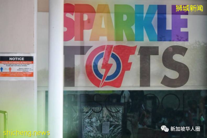 新加坡小学和幼儿园双双出现确诊病例!紧急宣布关闭消毒清洗