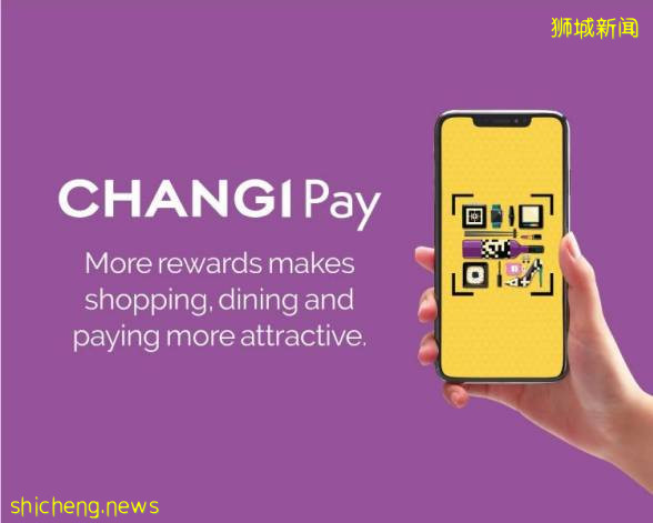 千萬別去樟宜奇妙之旅，小朋友會爲之瘋狂！卡丁車、嘉年華、恐龍互動、露營