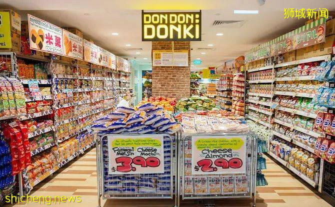 盤點！Donki又要開新店了，最值得買的25樣東西