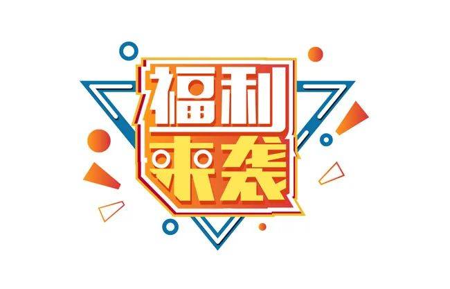 最新發現!新加坡陽光明媚,但普遍缺乏這種維生素