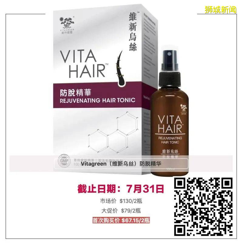 【周末折扣】國慶大促來啦！商品2折起，床品低至1折，美食買1送1