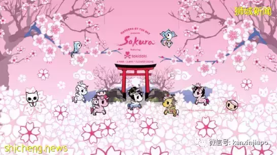 【下周活動】免費吃冰糖葫蘆、免費看瑞士電影、親手設計“高定”潮鞋