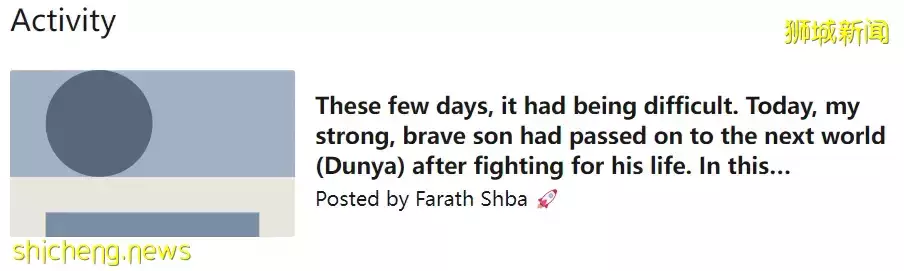 新加坡首例兒童新冠死亡，男童僅1歲半！更多細節曝光，父親發聲