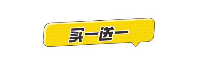 新加坡母嬰專場大促：hegen奶瓶秒殺價，聰明的媽媽都來了
