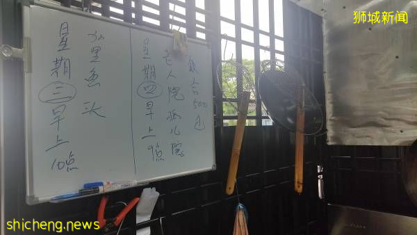 受疫情打擊 煮炒老板也頂不順 獅城越堤族回流打拼