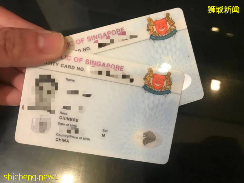 12年!新加坡名校碩士申請PR,7次被拒!竟是因爲