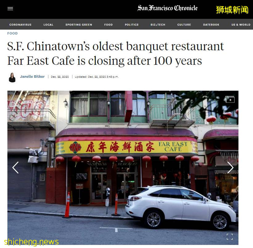 新加坡牛车水美食街倒闭,唐人街的时代过去了