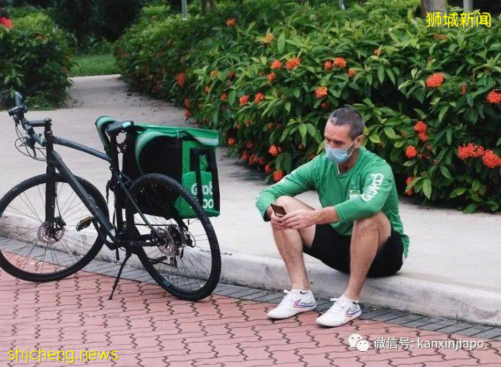 科技公司副总裁,业余兼职送外卖