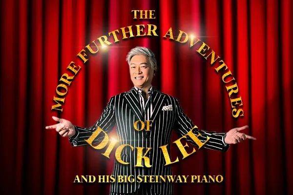 新加坡1月必看!这12个活动走起,炫彩霓虹、水獭快闪、最大狗狗水上乐园