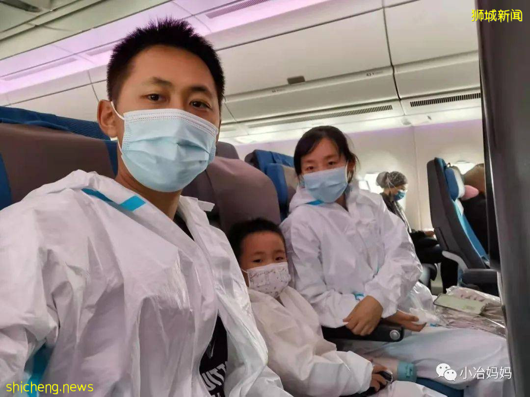 結束11年新加坡的生活!我懷孕帶著5歲的娃回了中國又移民澳洲!這瘋狂又神奇的旅程