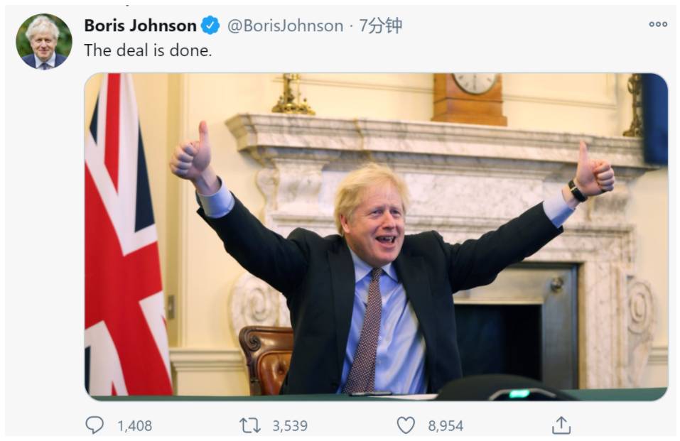 殖民過新加坡的英國,現在倒過來要成爲“歐洲的新加坡”