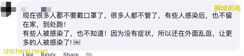 曝28天最快二次感染新冠、症狀更重!新加坡總理夫人:別以爲病毒越變越溫和