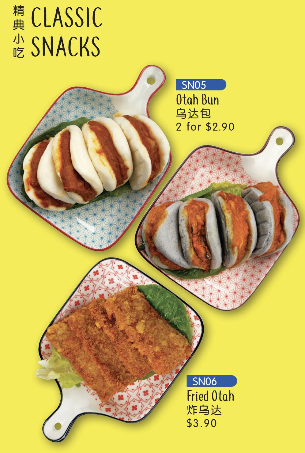 Sweet Hut 咖啡馆营业至凌晨四点,可以安心吃夜宵