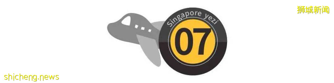 震驚!新加坡發生過這10件事:船廠爆炸、酒店倒塌、屠殺凶案