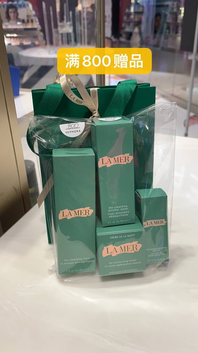 直击新加坡丝芙兰全场大促现场!除了史上最佳全场额外75折,还有拿到手软的满赠活动、低至5折的热门彩妆优惠