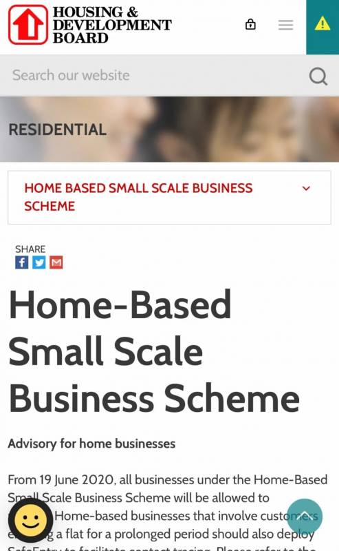 狮城爆火的私房烘焙,如果出了事哪个部门来管管