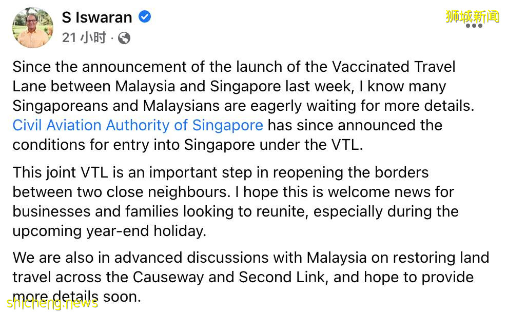 昨天，新马VTL航班机票开卖1小时售罄！航司安排出炉