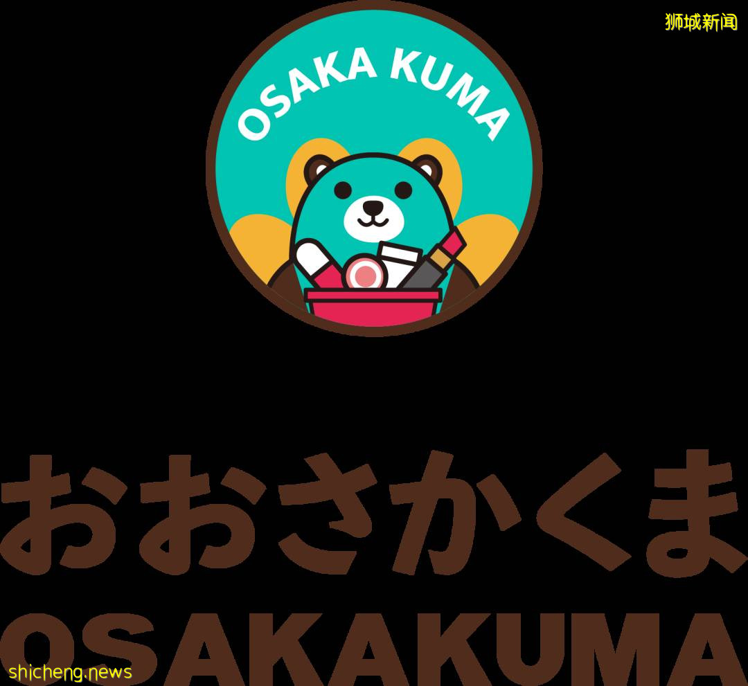 揭秘！在新加坡過七夕，“人類高質量女性”都在做什麽