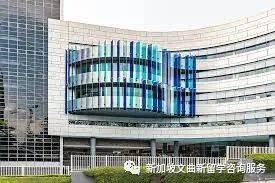 新加坡國際學校 史丹福國際學校(SAIS)