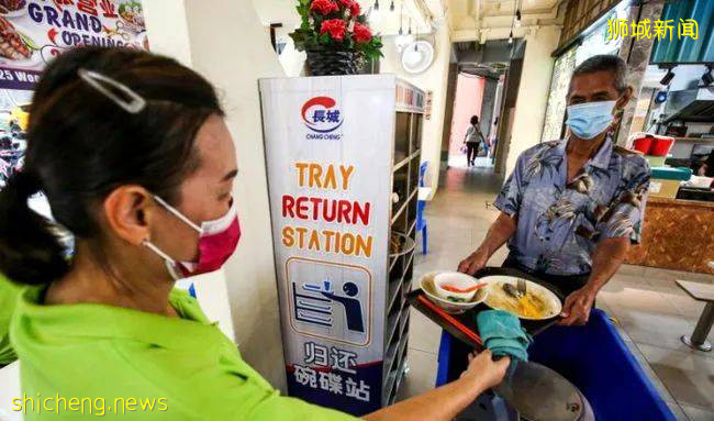 千萬小心!新加坡正強制推行碗碟回收計劃