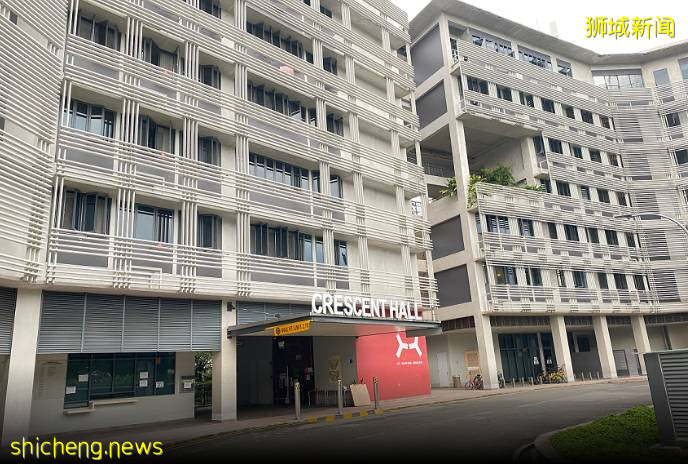 南洋理工大學研究生宿舍申請開放,6月11日截止!抓緊時間申請吧